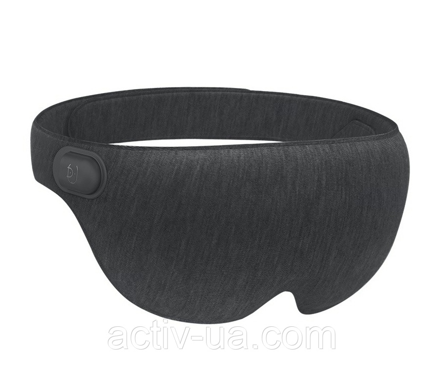 Маска для сну з підігрівом Xiaomi ARDUOR Hot Eye Mask AD-ES011806LG, Темно-сірий