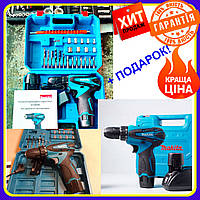 Шуруповерт акумуляторний Makita DF330DWE 12V, 2Ah з набором інструментів Макіта шуруповерт з набором 12в