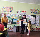 Стенд для НУШ - Моя батьківщина, фото 3