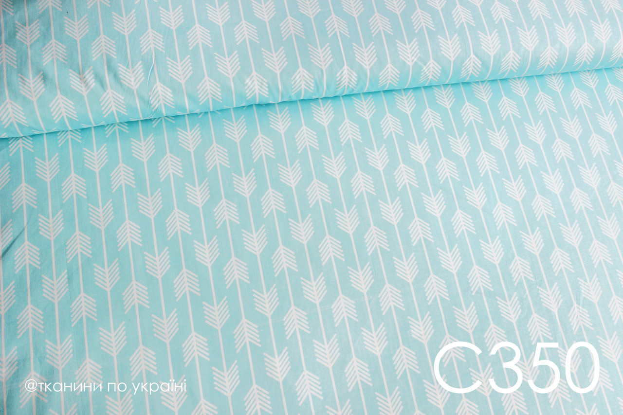 Тканина сатин Стріли на ментоловом