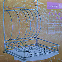 Сушилка для посуды на рейлинг с поддоном 255×263×388мм Orange KS-2009