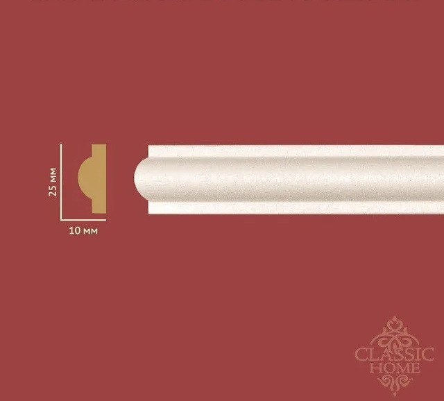 Молдинг Classic Home HM-43025 (25х10)мм