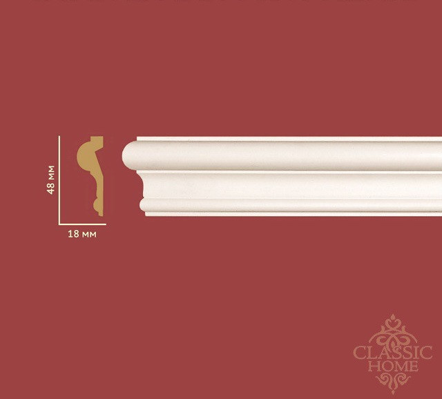 Молдинг Classic Home HM-43048 (48х18)мм