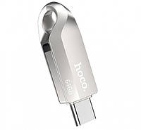 Флешка HOCO USB3.0 Type-C OTG UD8 64GB Silver