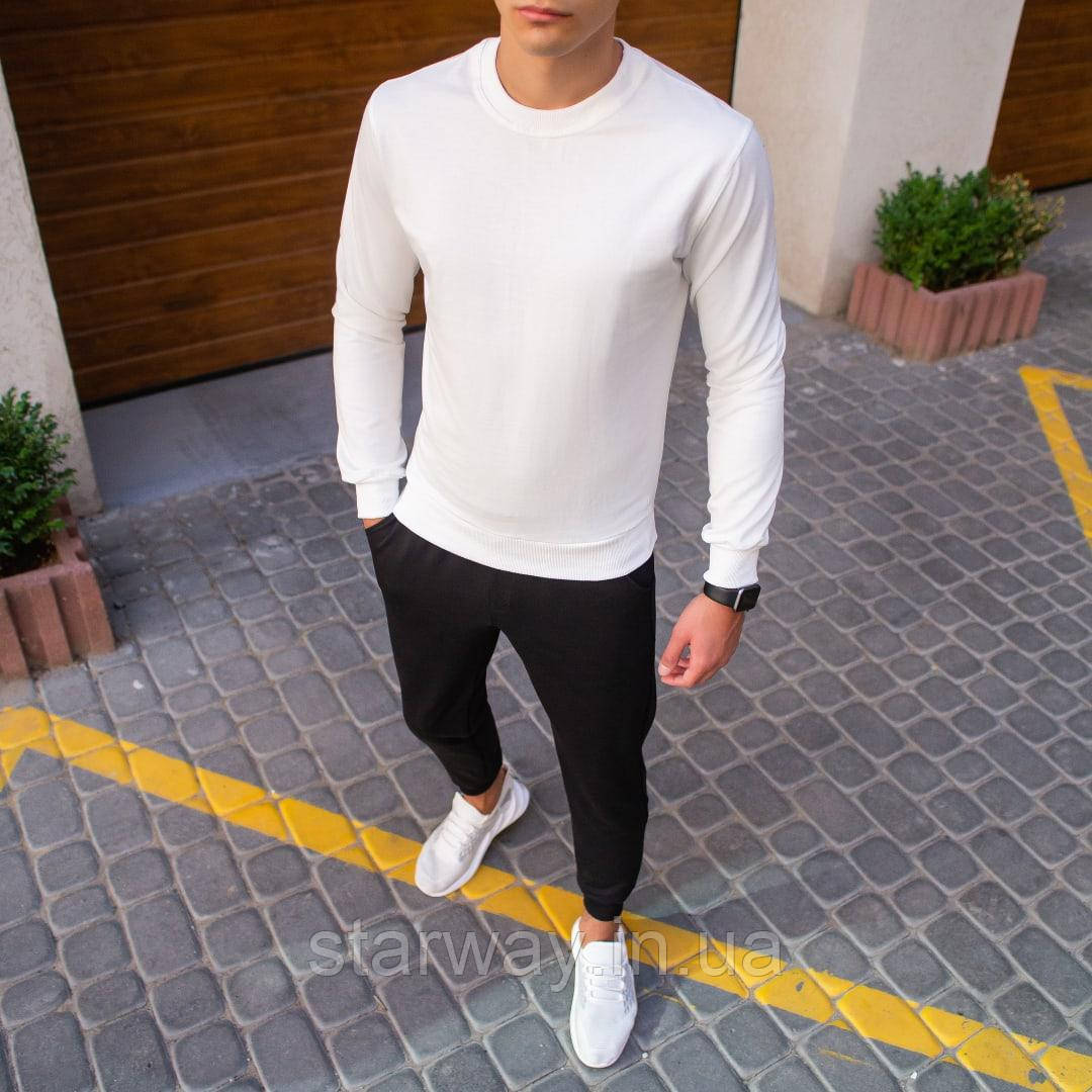 Спортивний костюм без малюнків та написів | білий світшот чорні штани