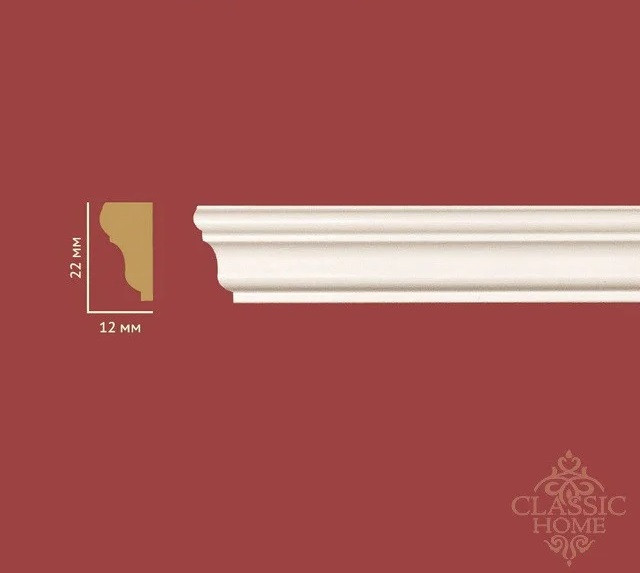 Молдинг Classic Home HM-42022 (22х12)мм
