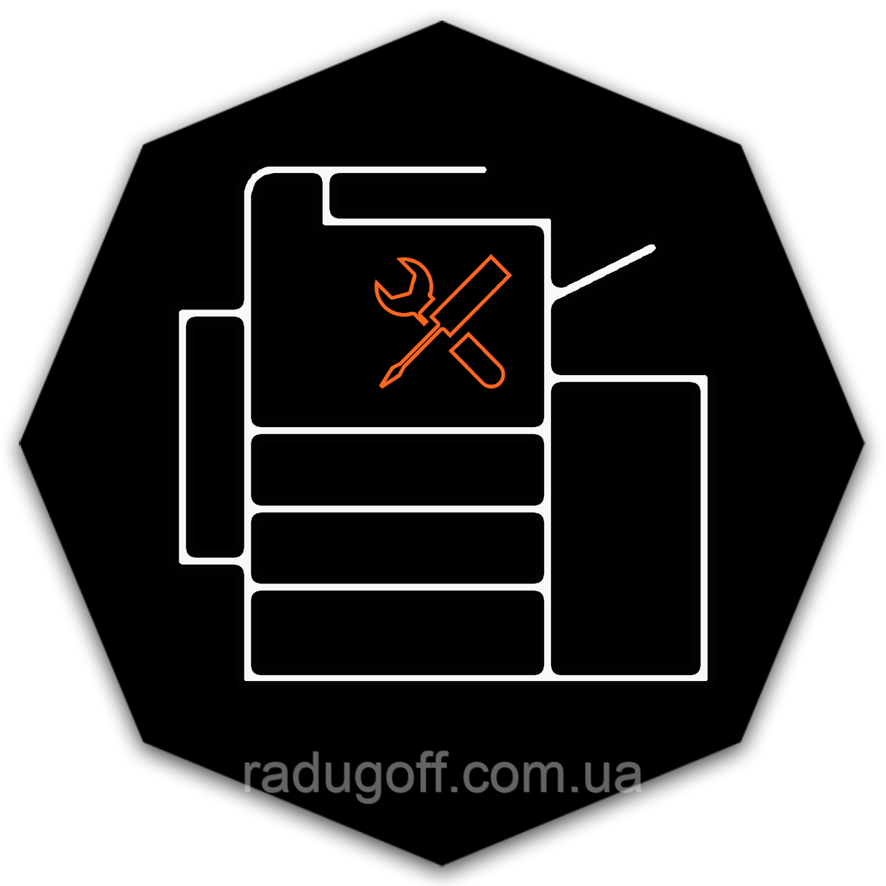 Ремонт струменевого БФП формату А4