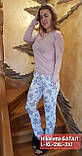 Костюм спальний великих розмірів, Nikoletta, фото 2