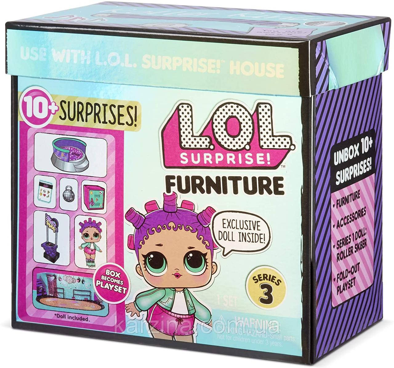 L.O.L. Surprise Furniture Roller Rink with