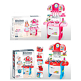 Дитяча ігрова Кухня WD-P19-R19 плита, духовка, звук, світло, посуд, продукти, 2 види, батар, фото 4