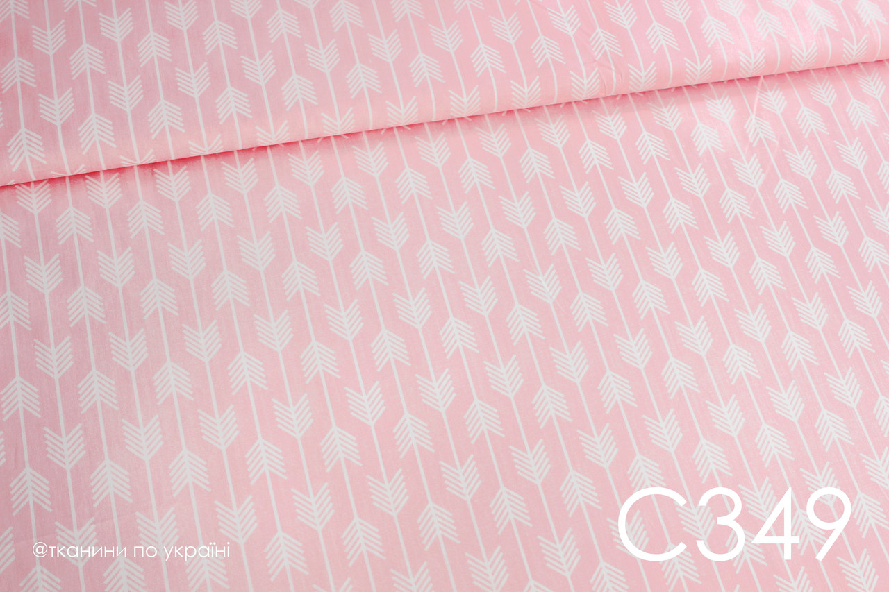 Тканина сатин Стріли на рожевому