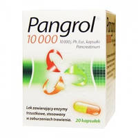 Pangrol 10000 панкреатичні ферменти у разі розладів травлення, 20 кап.