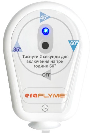 Електронний розетковий терморегулятор Eraflyme EF16T білий (вилка для рушникосушки)