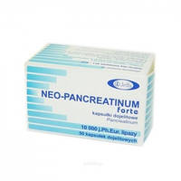 Neo-Pancreatinum Forte - при дефиците ферментов поджелудочной железы, 50 кап.