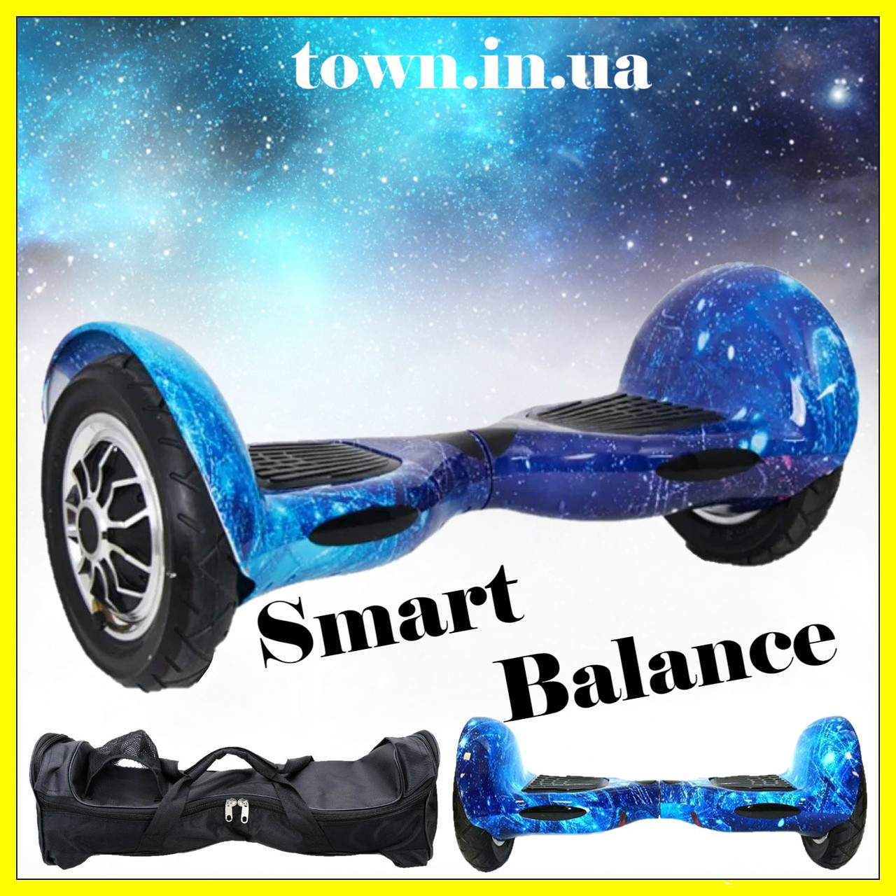 Гироскутер Smart Balance Wheel 10 дюймів синій космос для дітей і дорослих. Гироборд дитячий