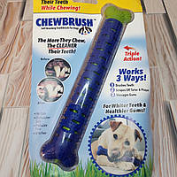 Зубная щетка для собак ChewBrush самоочищающаяся 25 см синяя (Реальные фото)