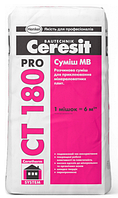 Клей для теплоизоляции Ceresit CT 180 pro 27 кг