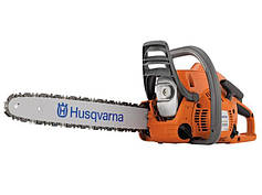 Запчастини до бензопили "husqvarna"235,236 , 240