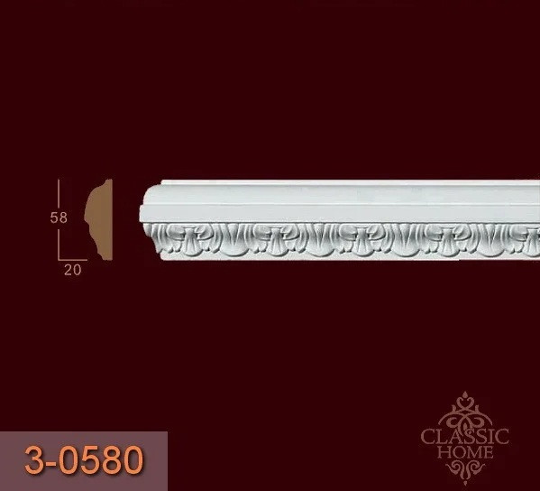 Молдинг 3-0580 Classic Home (58x20)мм