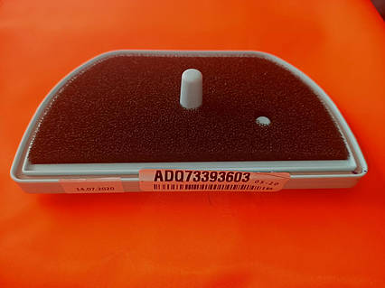 Фільтр пилососа LG ADQ73393603 (ADQ73393608)