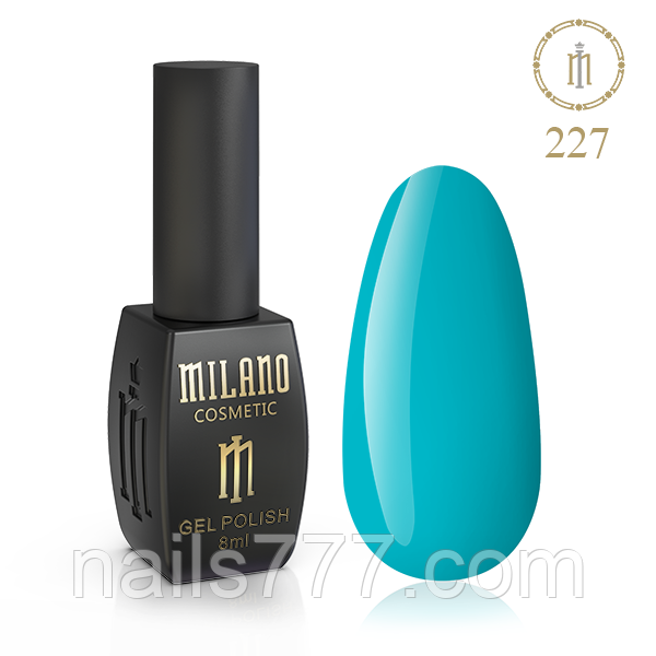 Гель-лак Milano 8 мл, № 227 ❗️Критический срок годности