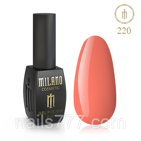 Гель-лак Milano 8 мл, № 220