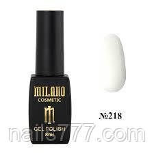 Гель-лак Milano 8 мл, № 218