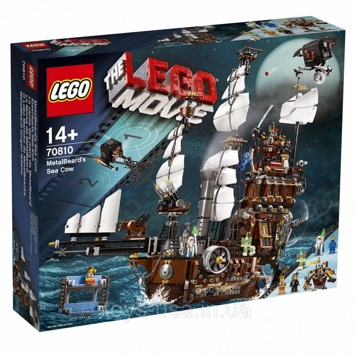 Lego Movie 70810 Корабель Сталевий Бороди