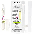 Парфумована вода флакон-ручка 8 ml Christian for women K-8 № 021, фото 4