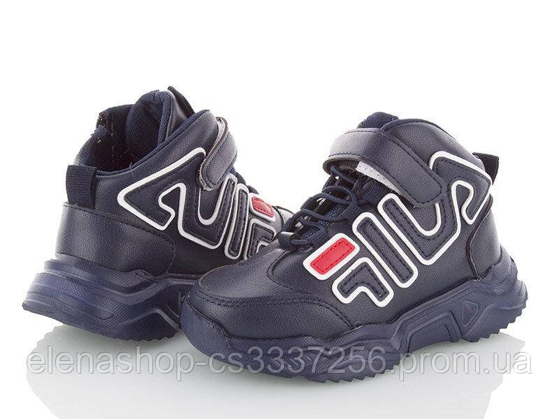 Дитячі черевики для хлопчика Bbt р26-31 (код 5305-00)