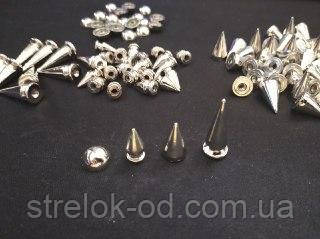 Фурнітура. Шип великий. № 15, фото 1