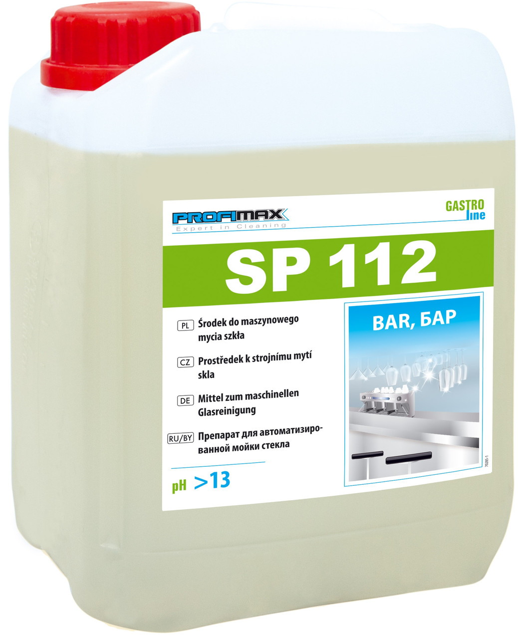 Професійний висококонцентрований засіб для посудомийних машин Lakma Profimax Sp 112 Bar, PH 13, 5