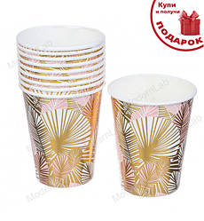 Одноразові стаканчики "Palma", 10 шт., 200 мл., Польща