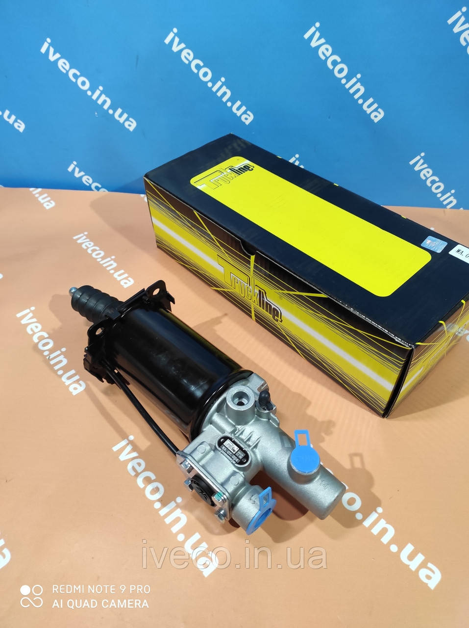 ПГУ Пневмогідропідсилювач зчеплення MAN E2000 F2000 F90 L2000 L M2000 L M 9700514060 81307256064 81307256065