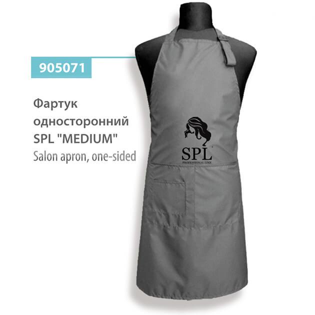 Фартух односторонний SPL Medium Сірий 905071-F