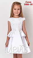 Платье нарядное детское Мевис белое на 3-5 лет
