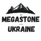 Мегастоун - Україна