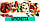 Паста із січестями соняшнику, томатами та карі БЕЗ ГЛЮТЕНА Helcom Pasta Naturally 190г, фото 2