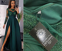 Платье женское нарядное длинное с кружевом зеленое черное беж бордо белые цвета 40-70 размер 44