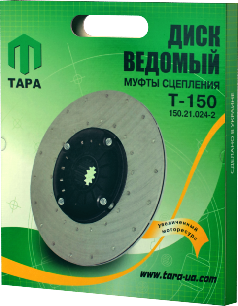Диск зчеплення 150.21.024-2 Трактора Т-150, фото 1