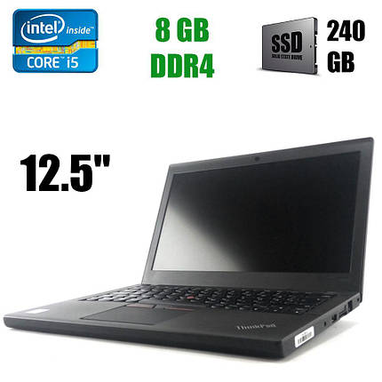 Lenovo ThinkPad X260 / 12.5" (1366x768) / Intel Core i5-6200U (2(4) ядра по 2.30-2.80GHz) / 8 GB DDR4 / 240 GB SSD / HDMI, Web camera, фото 2
