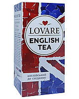 Чай Lovare English Breakfast черный в пакетиках 24 шт х 2 г (52931)