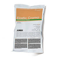 Эластик Хромо (Elastic Cromo) альгинатная оттискная масса, пакет 450гр