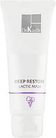 Молочная маска для лица Deep Restore Lactic Mask Dr.Kadir, 75 мл