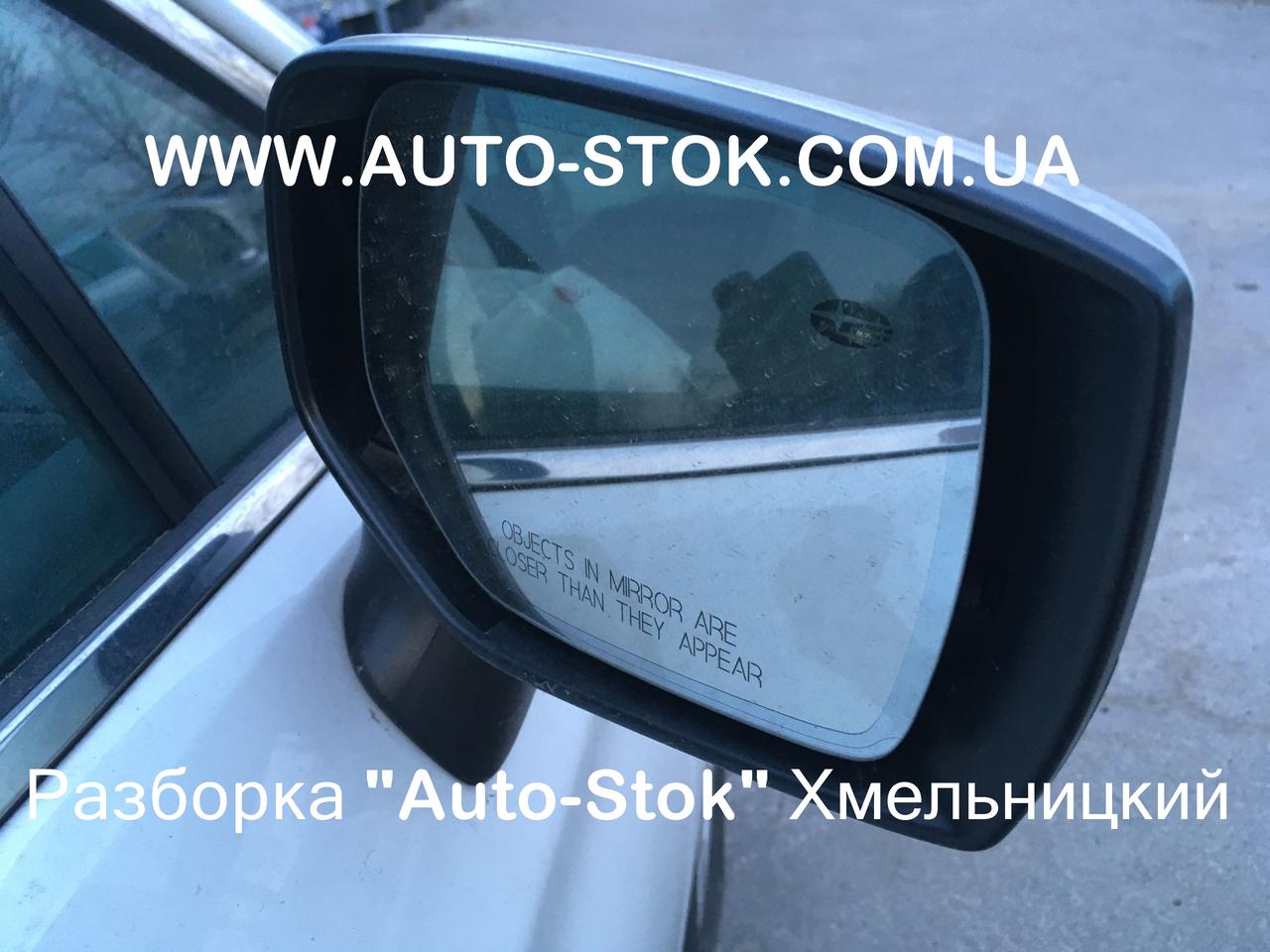 Дзеркало праве SUBARU Outback 2016 B15 BS USA