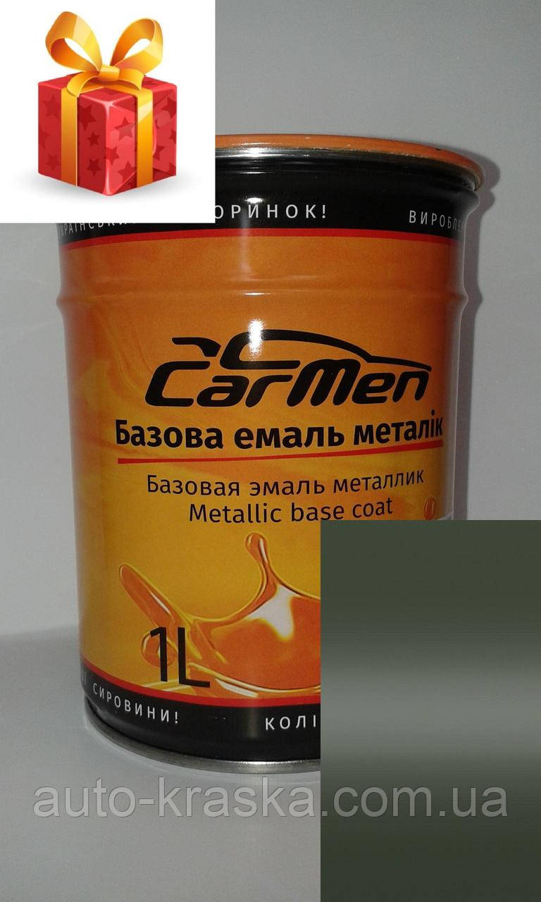 Автофарба CarMen Металік Lada 342 ПРЕРІЯ 0,1 л.