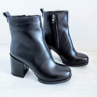 Ботильйони черевики жіночі осінні гладка натуральна шкіра зручний широкий стійкий каблук класика чорні