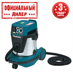 Пылесос Makita VC2211M