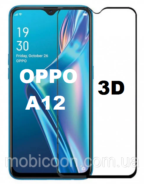Захисне скло 3D iPaky для OPPO A12 (оппо а12)