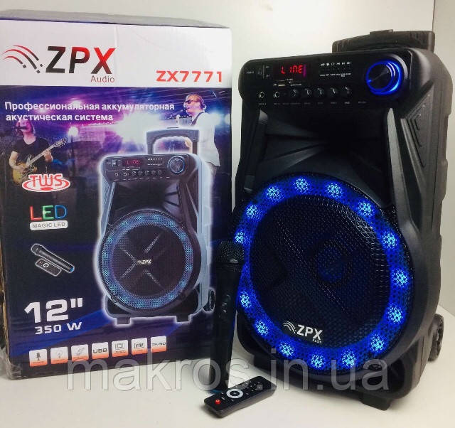 Акустика с микрофоном ZPX ZX-7771 350W: продажа, цена в Киеве